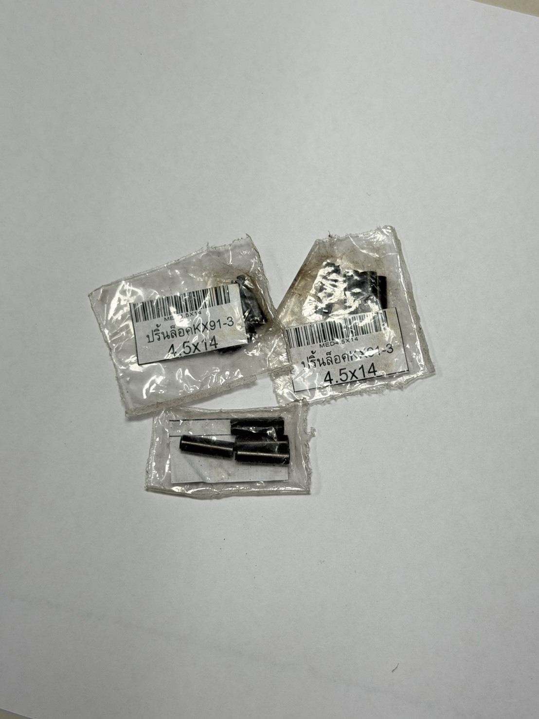 RT-00801