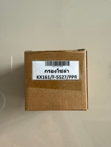 RT-00858