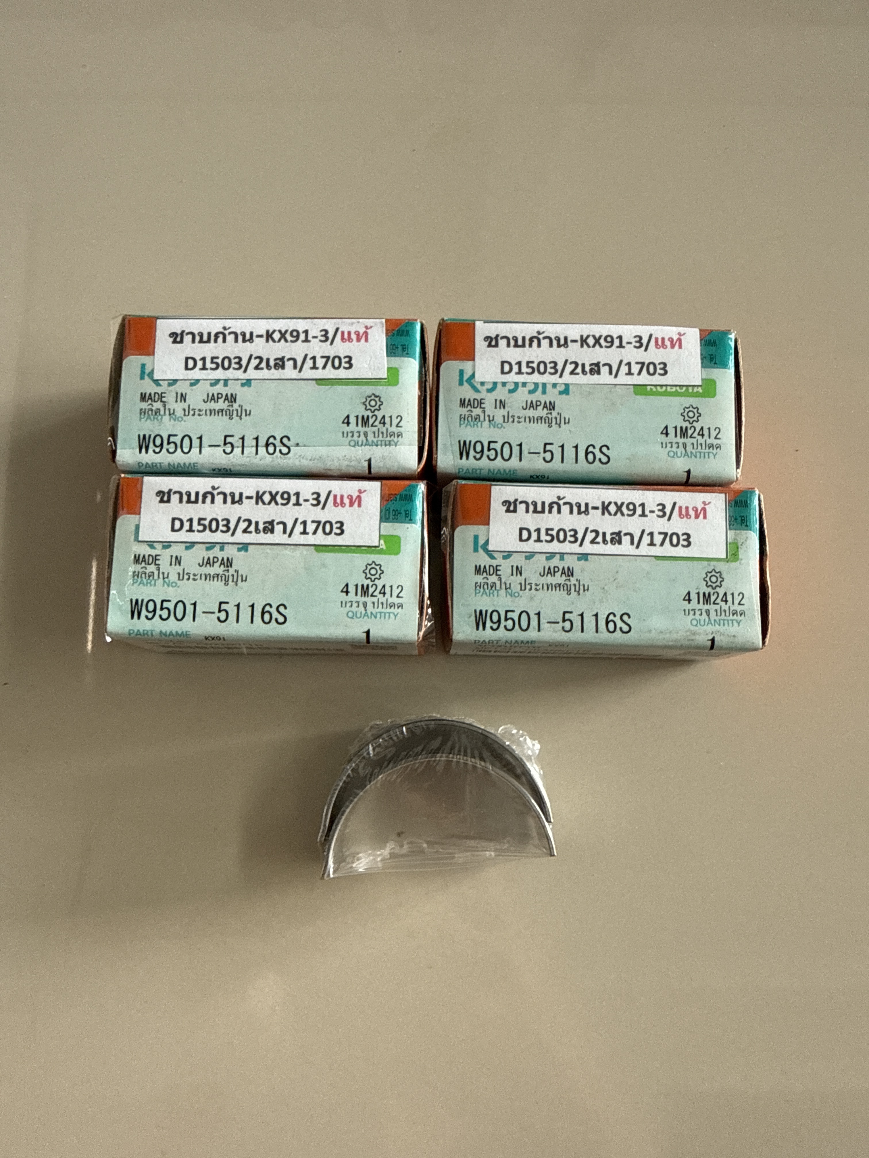 RT-01016