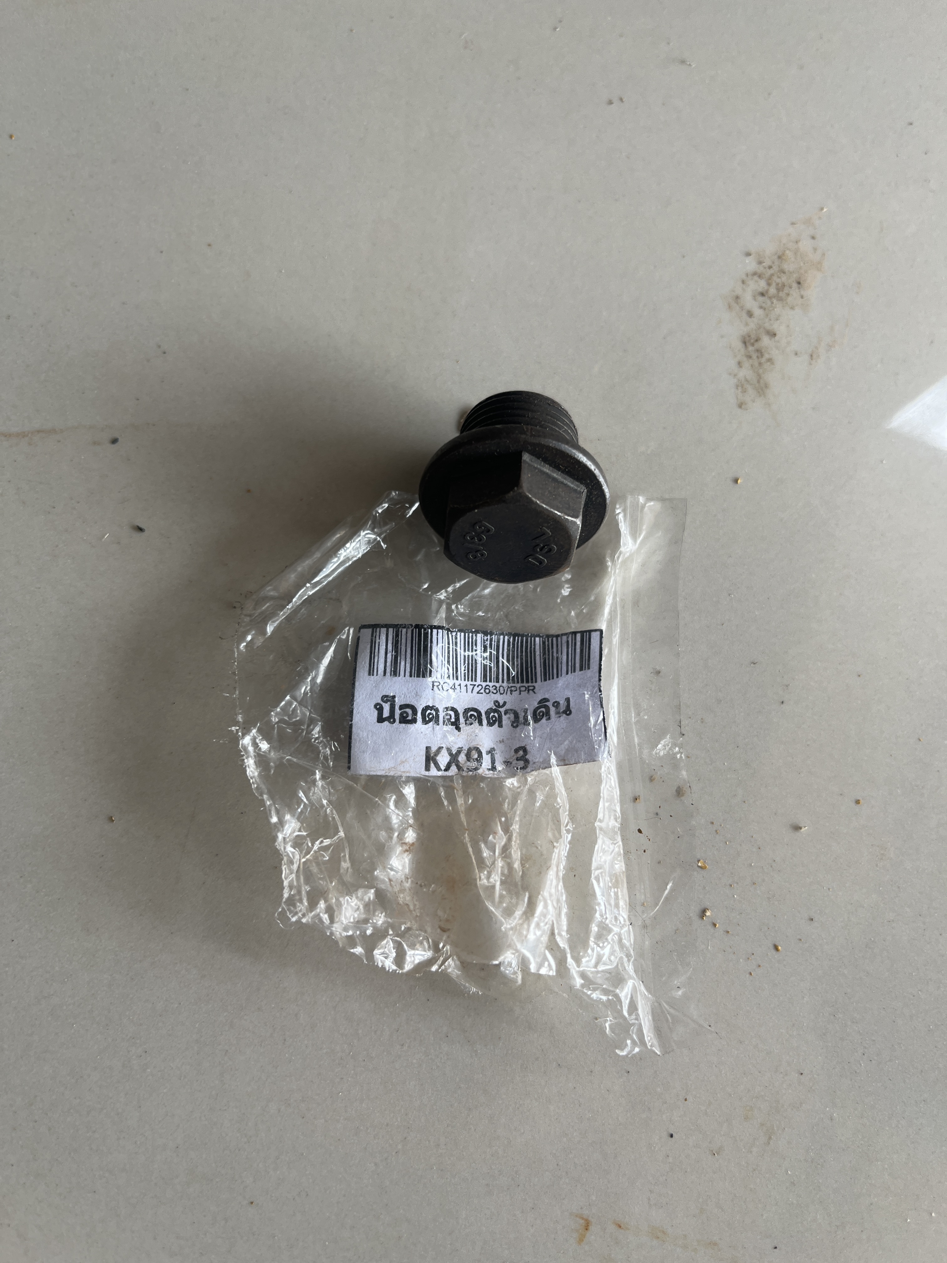 RT-01054