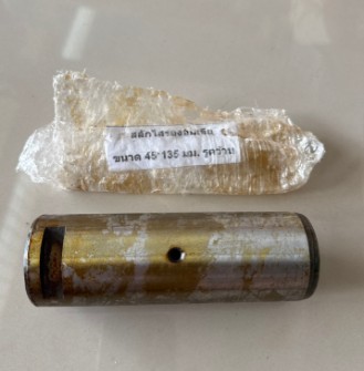 45-135-TH