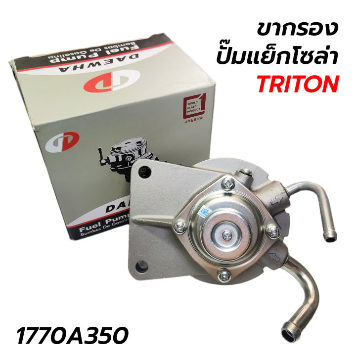 RT-01460