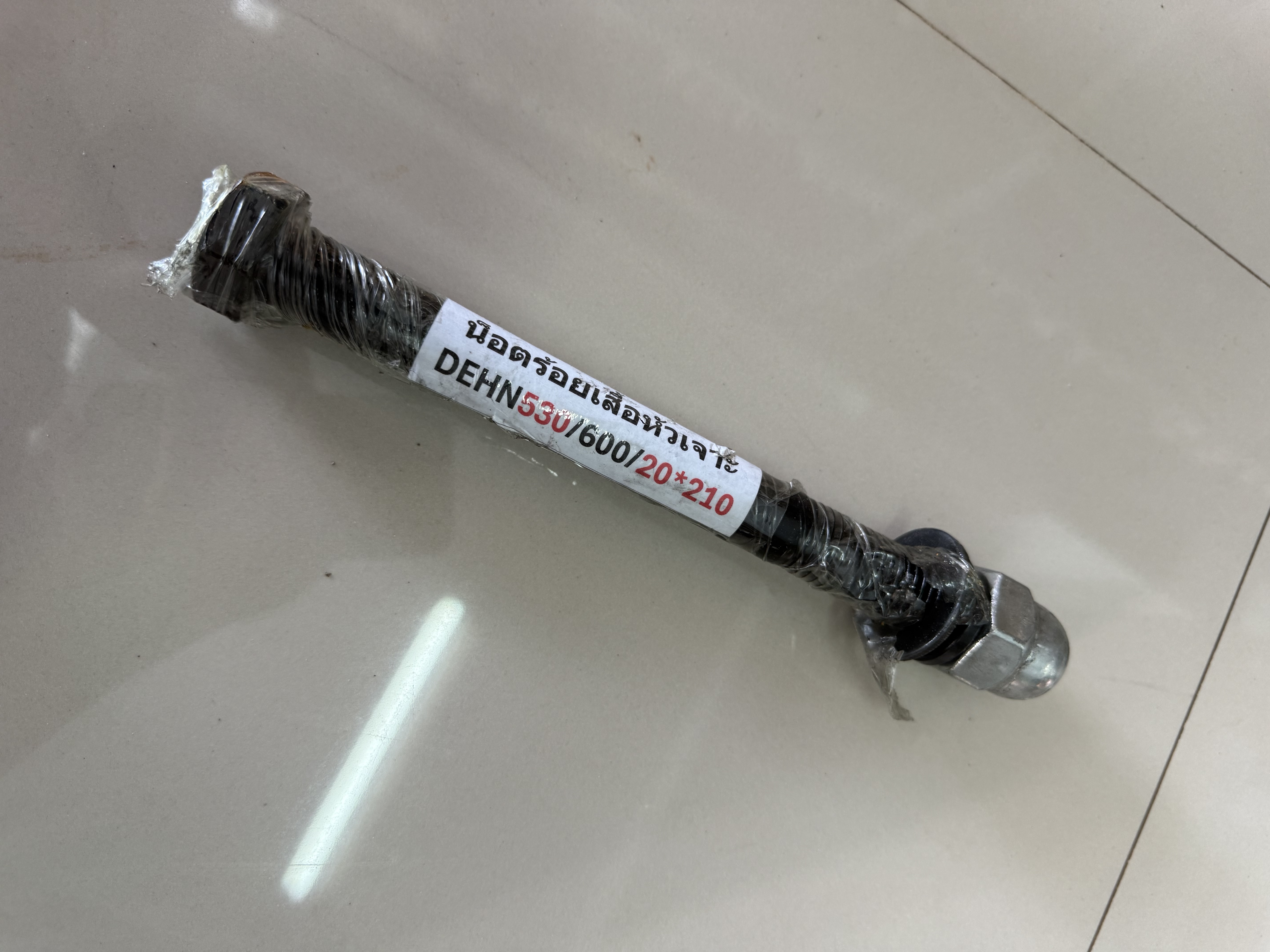 RT-01488