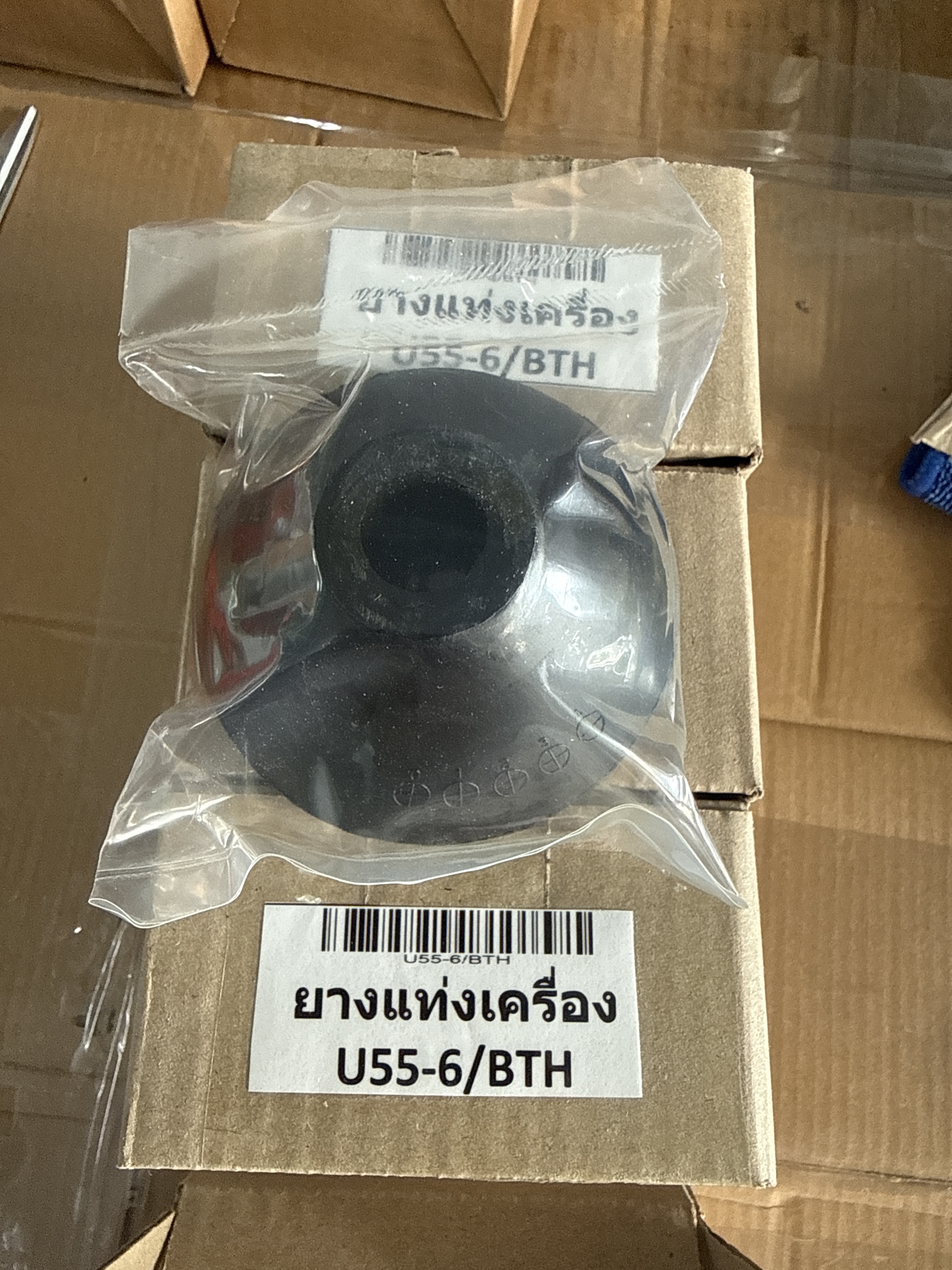 RT-01567