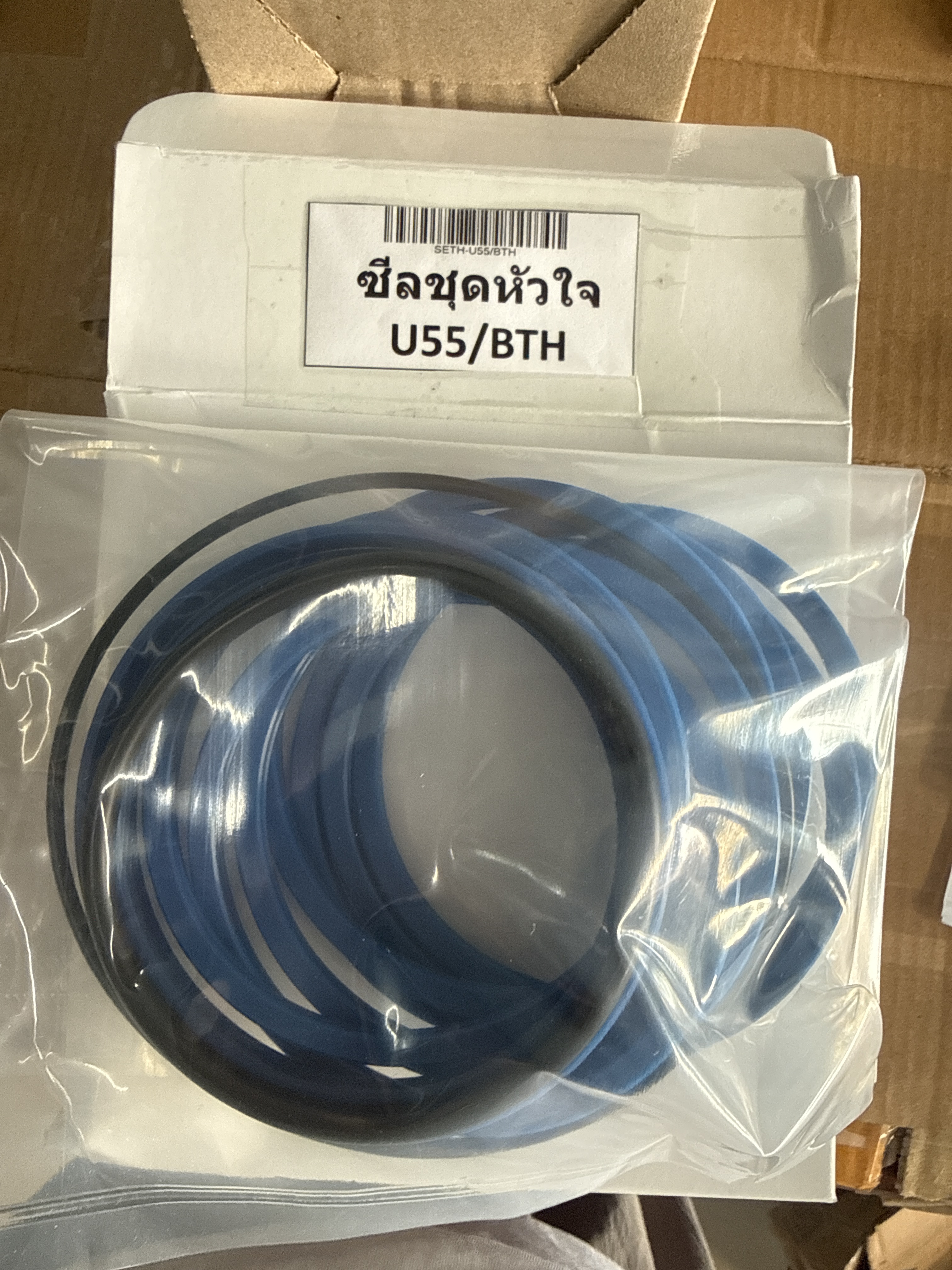 RT-01568
