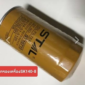 RT-01808