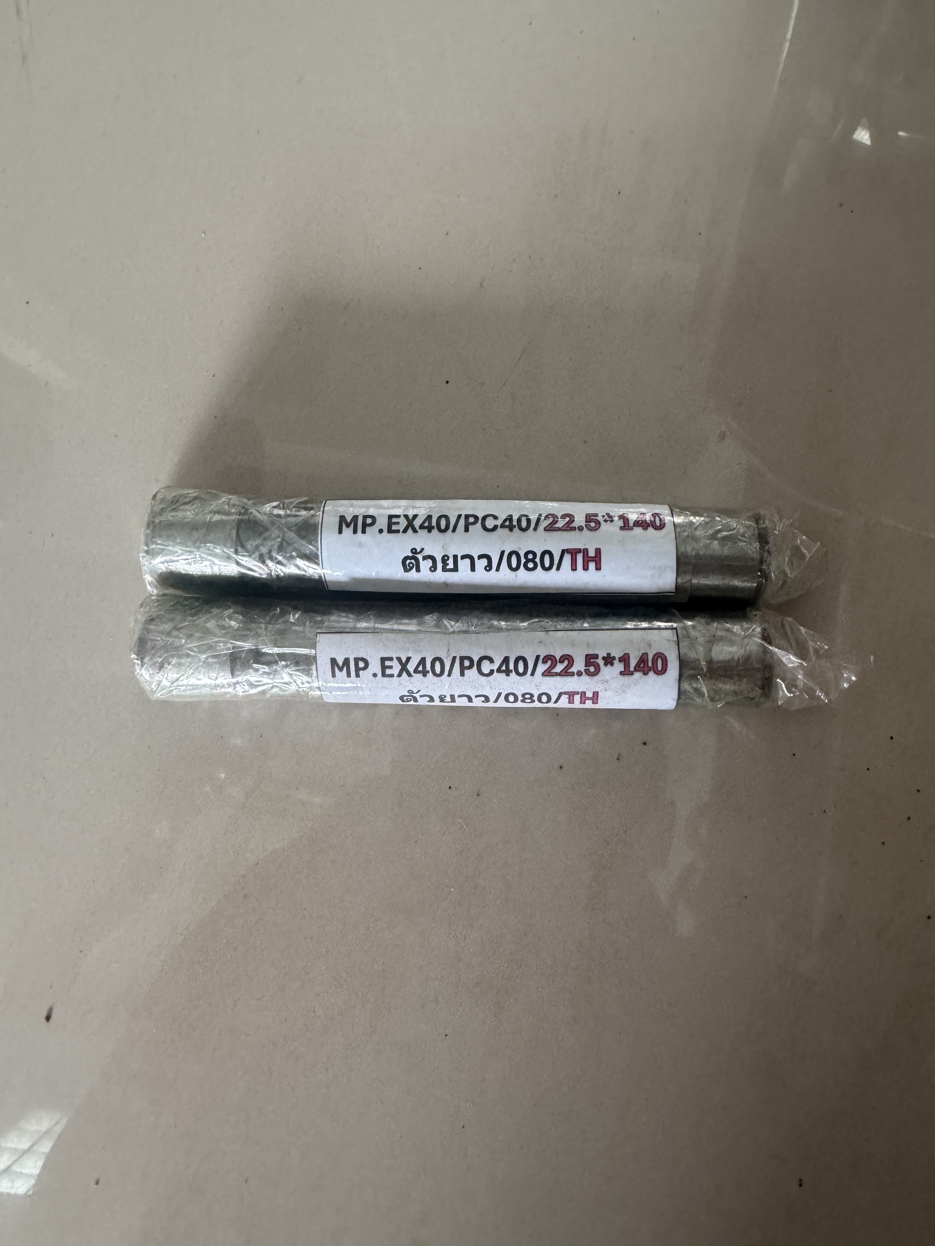 RT-01907