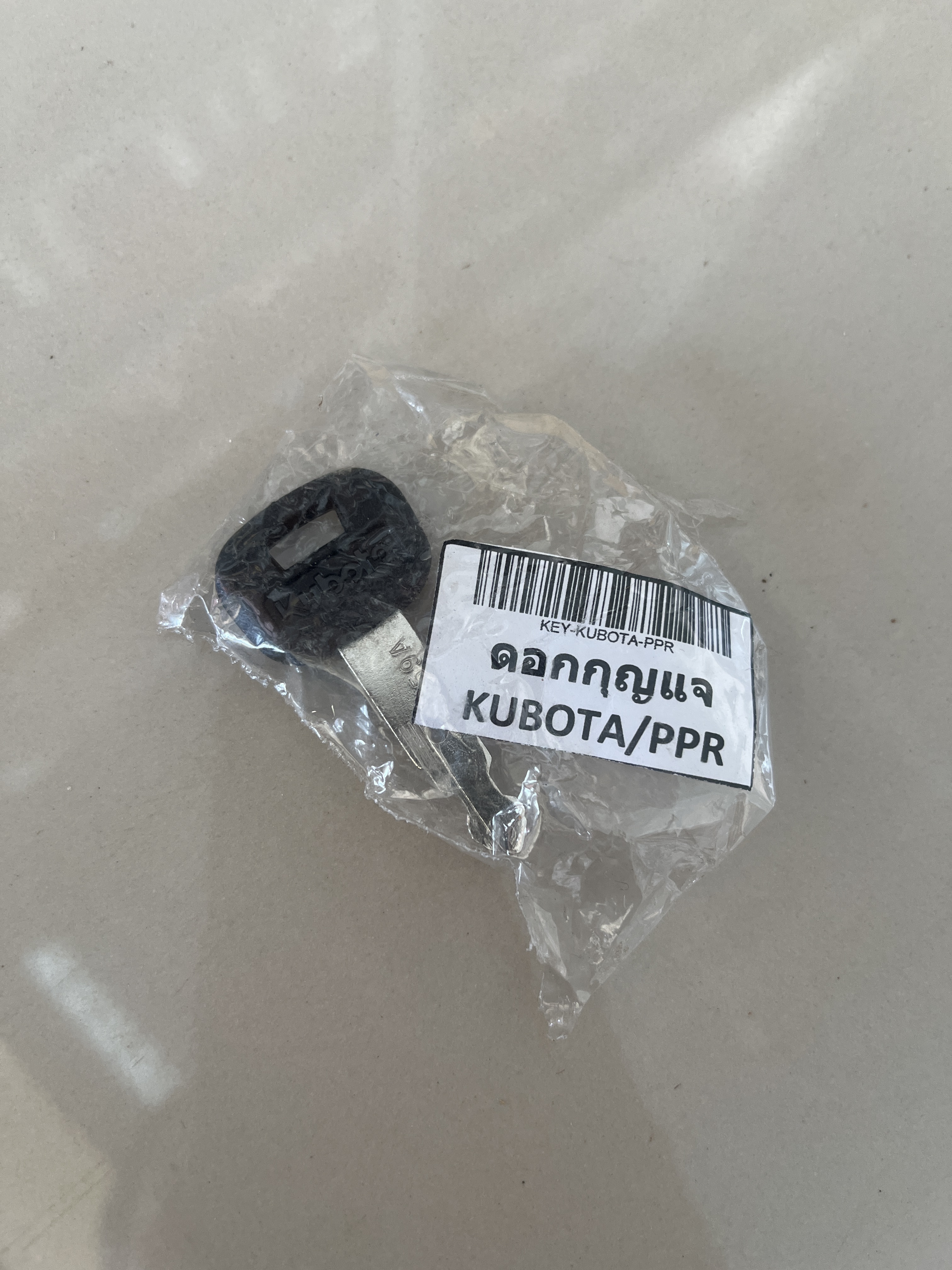 RT-02080