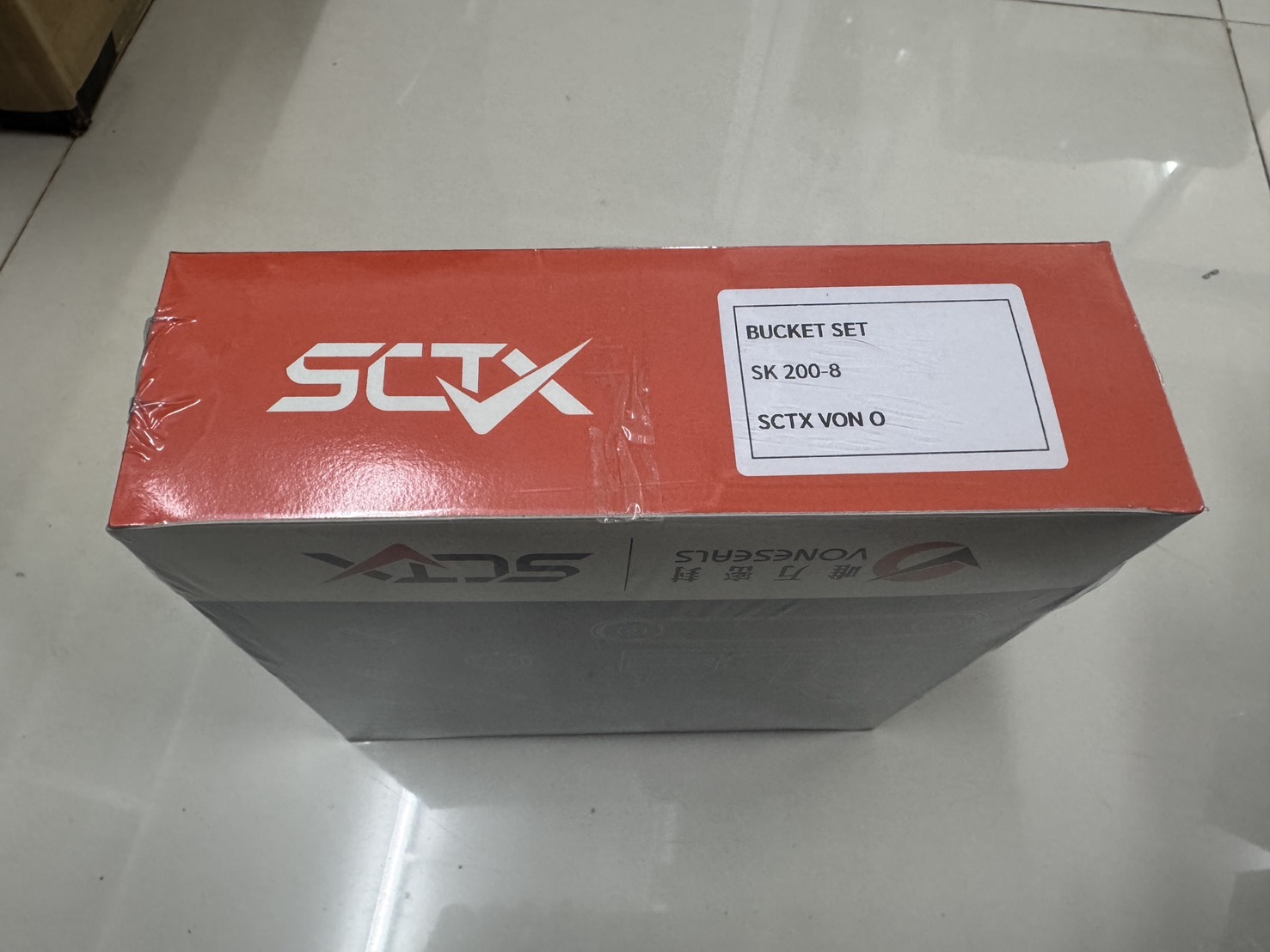 BK/SK200-8/OUT/A/PT