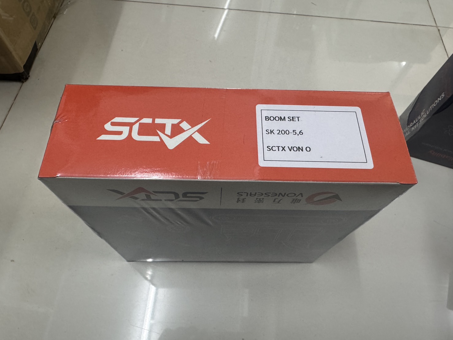 BOOM/SK200-5,6/IN/B/PT