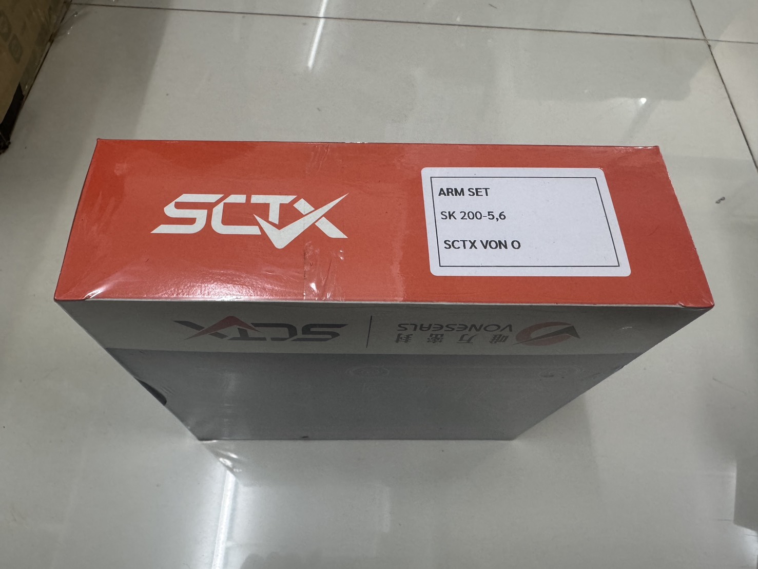 ARM/SK200-5,6/IN/B/PT