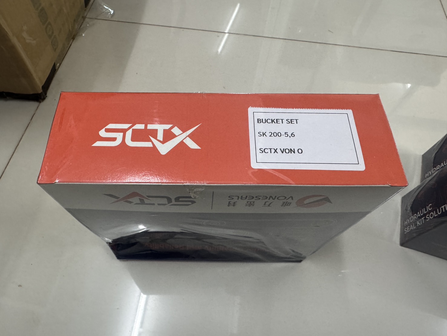 BK/SK200-5,6/IN/B/PT