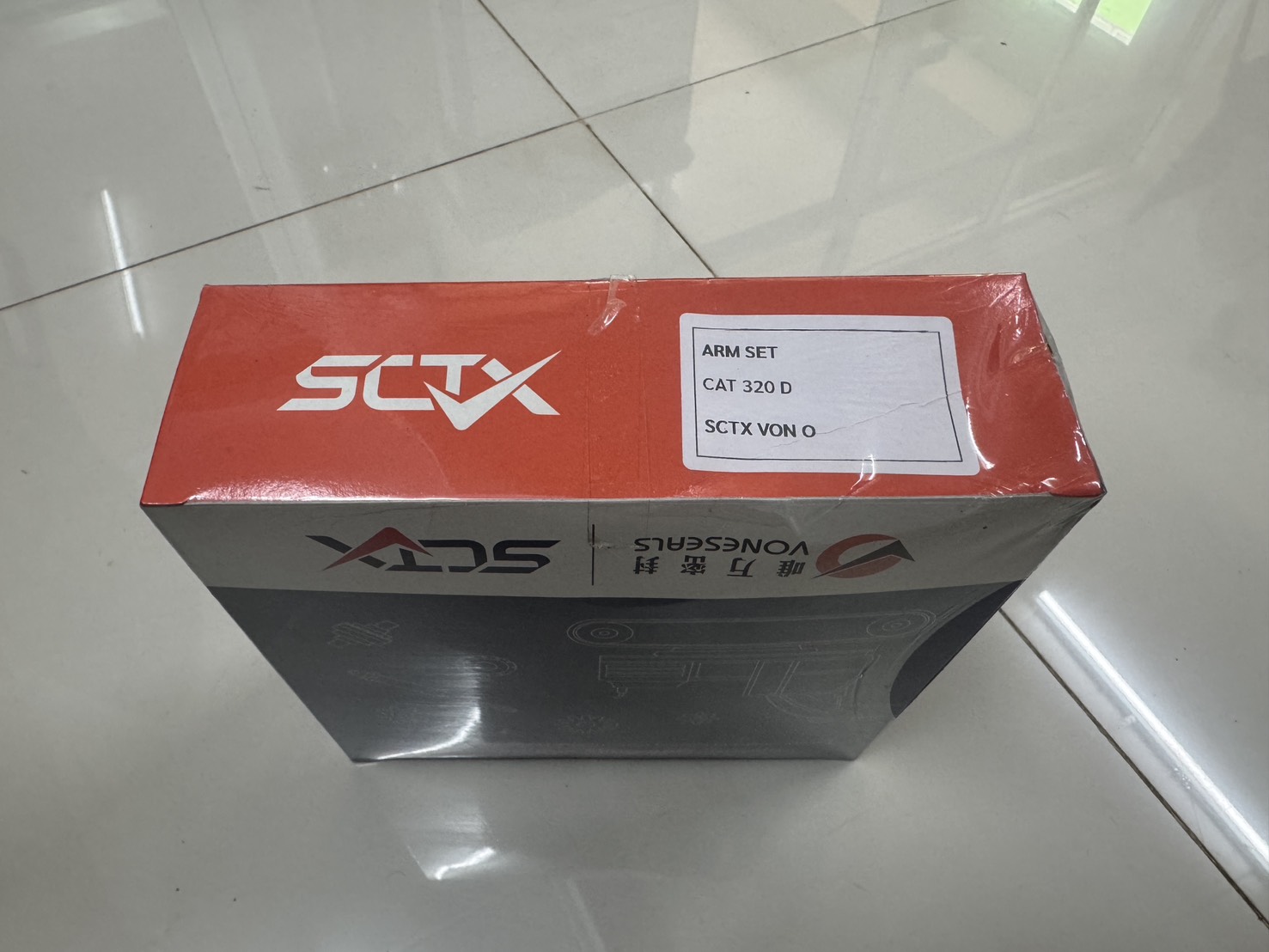 ARM/CAT320D/OUT/A/PT