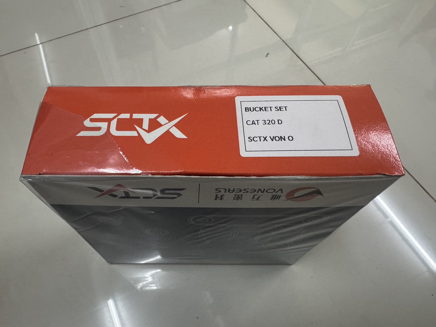BK/CAT320D/OUT/A/PT