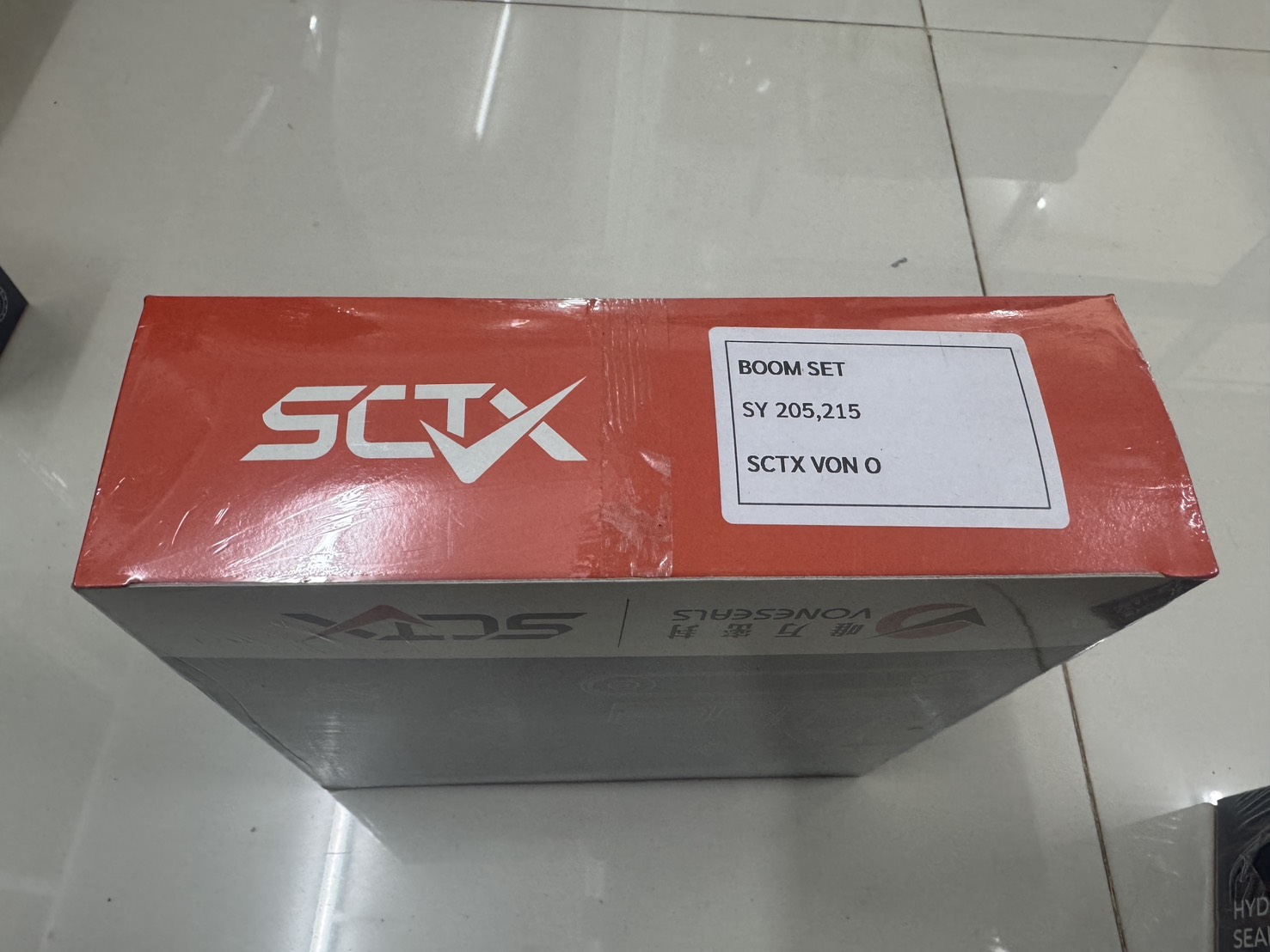 BOOM/SY205/215/IN/B/PT