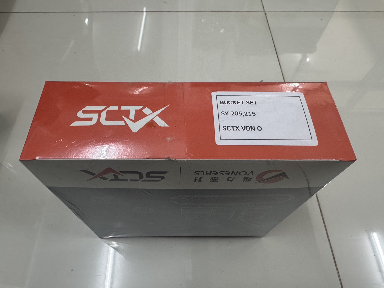 BK/SY205/215/IN/B/PT