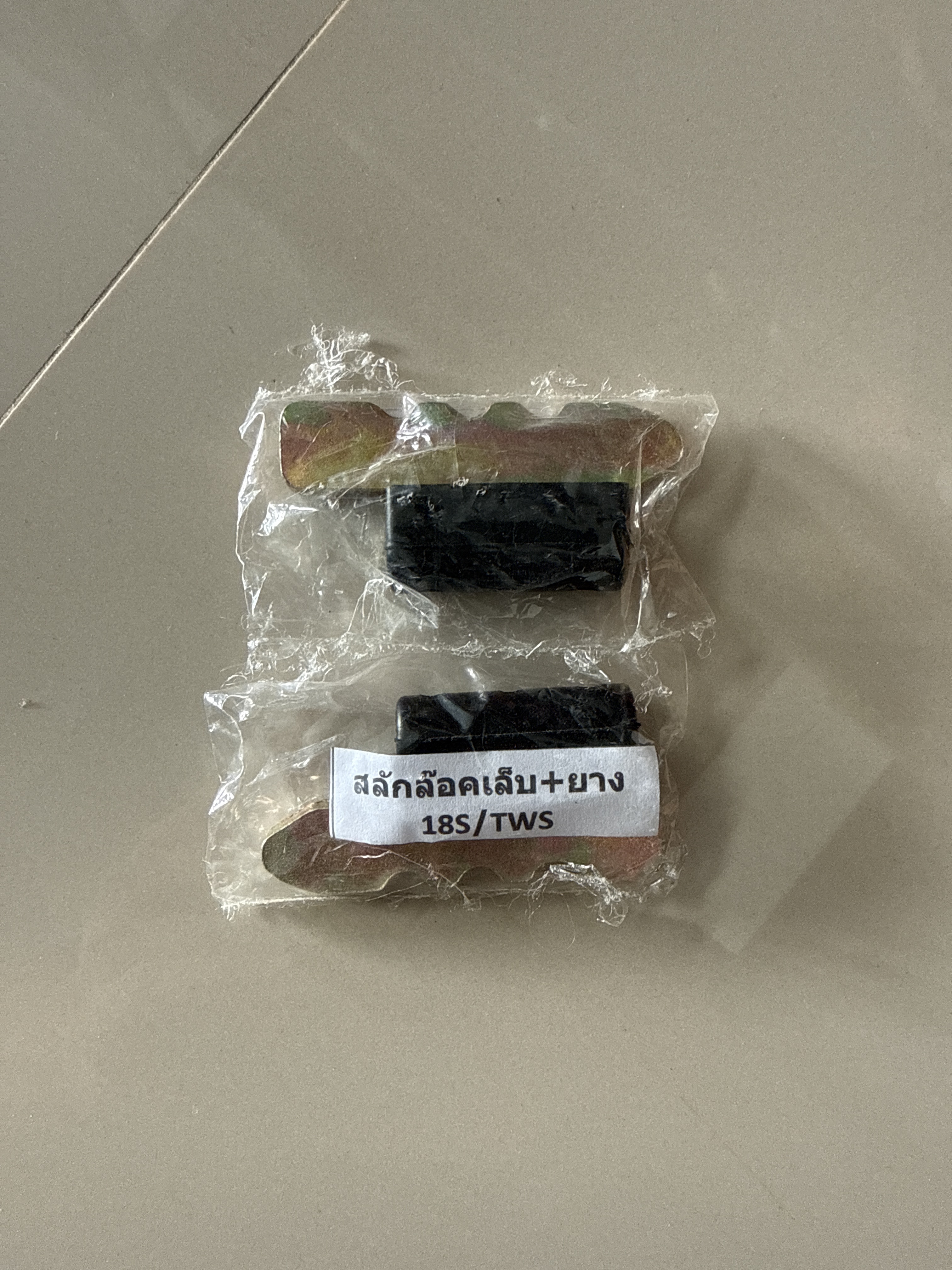 RT-00339