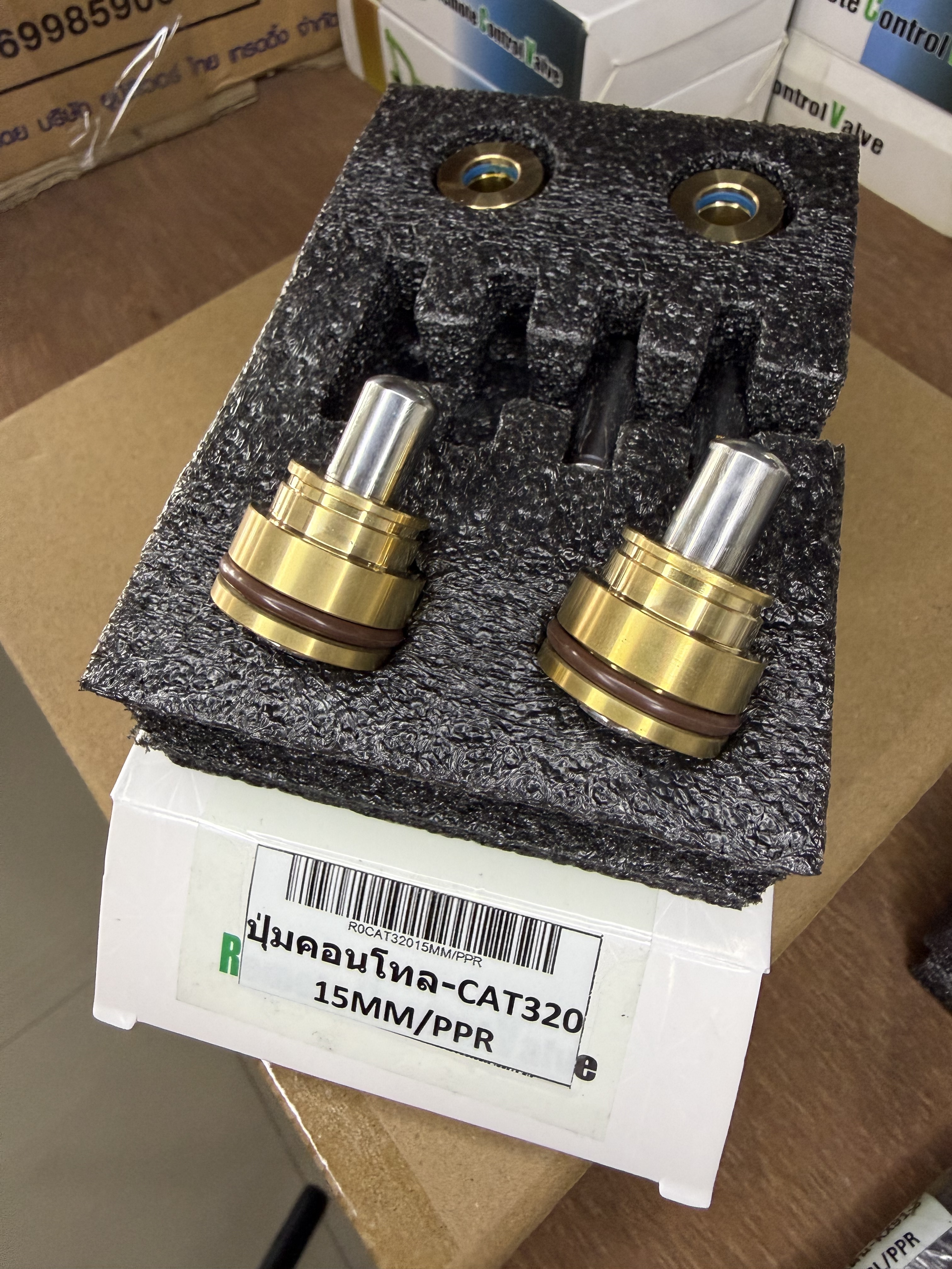 CAT320/15MM/PPR
