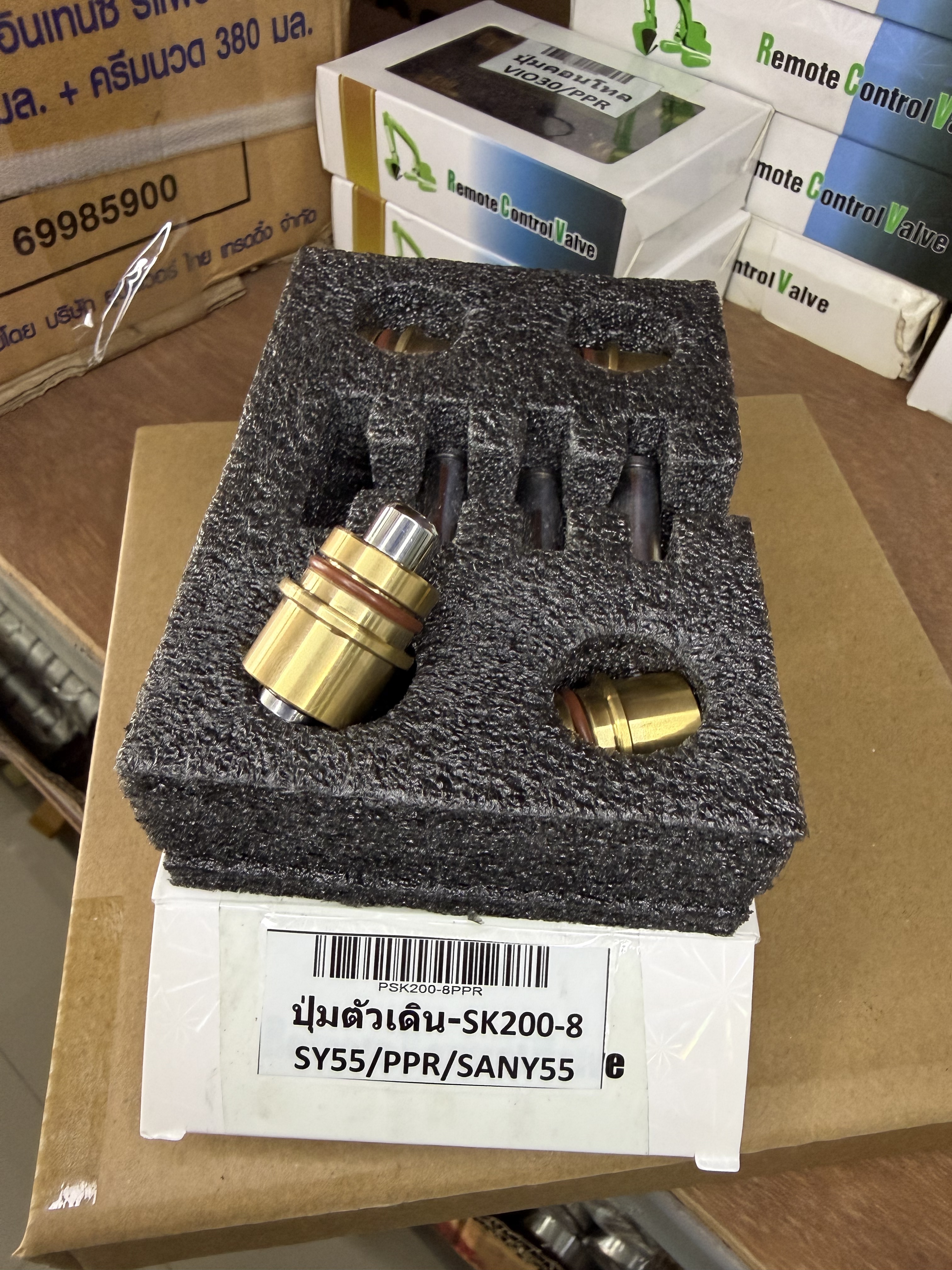 SK200-8/SY55/PPR/SANY55