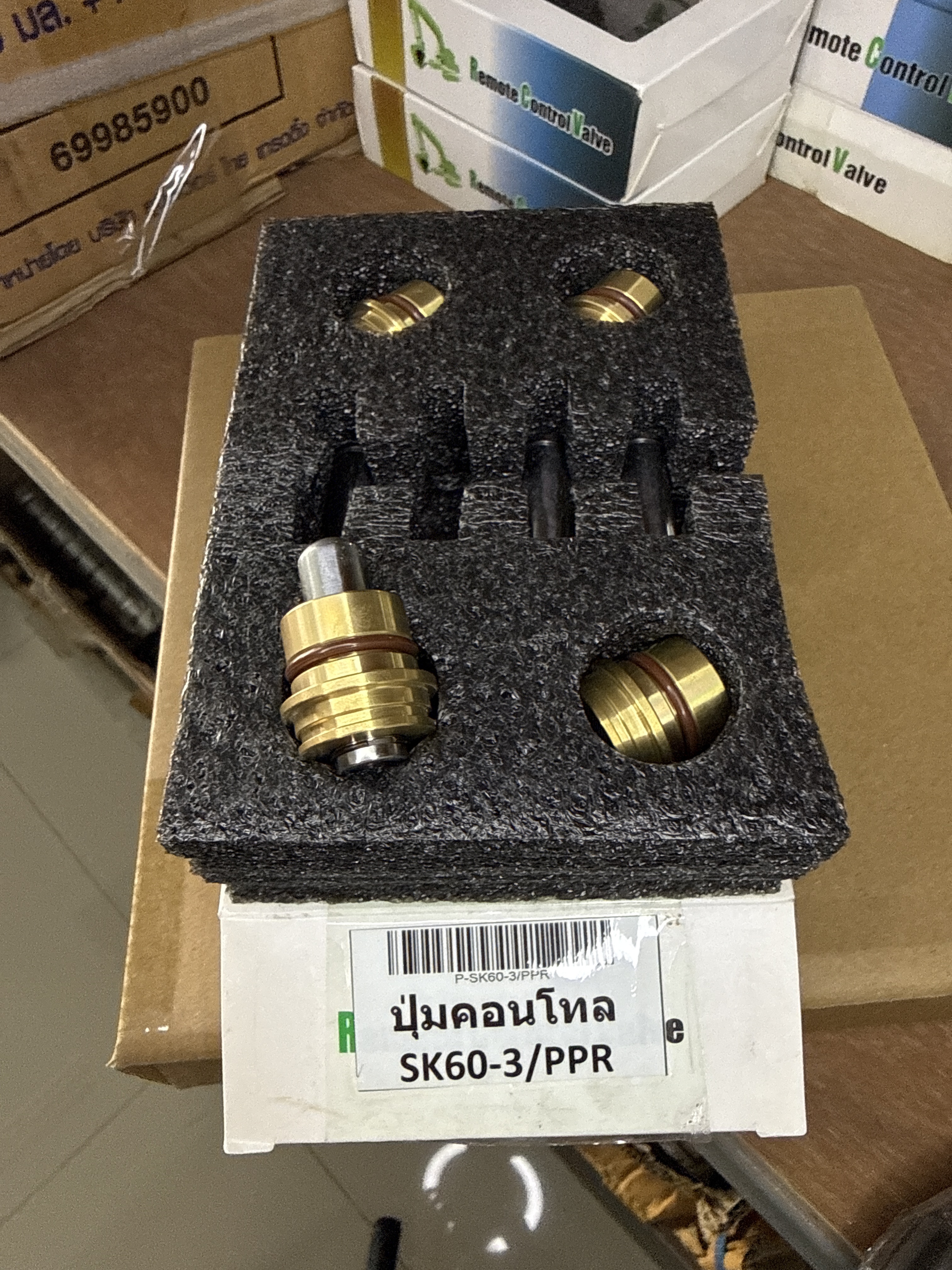 SK60-3/PPR