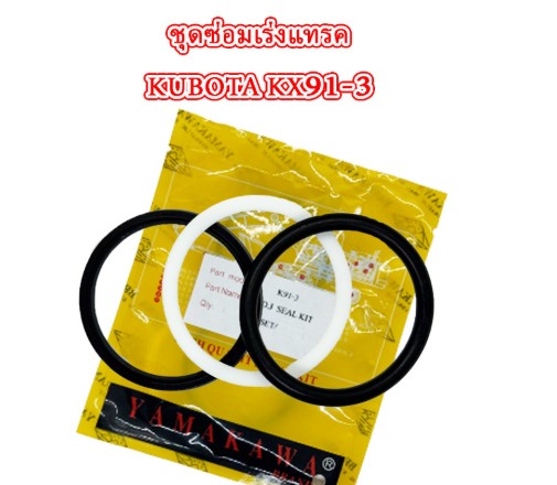 RT-00735